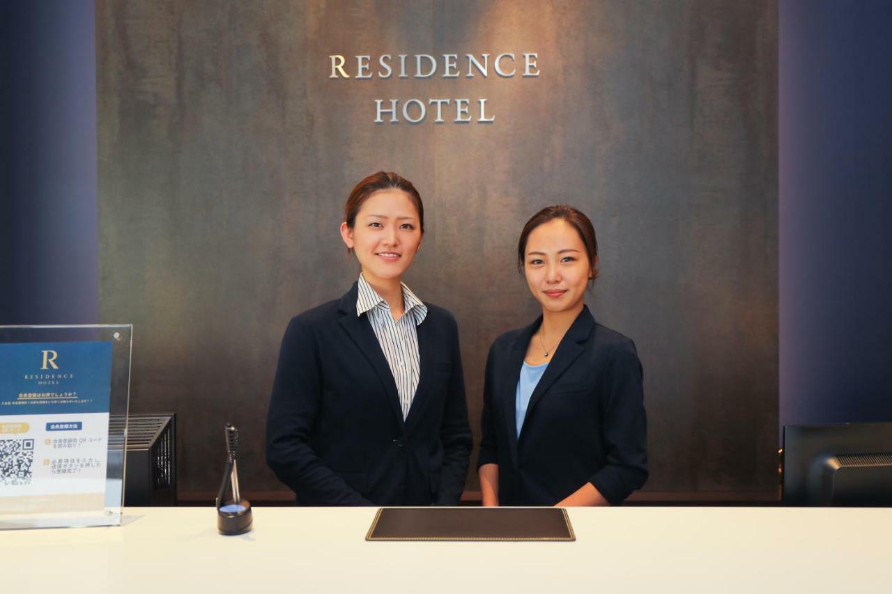 Residence Hotel Hakata 12 Fukuoka  Exterior foto